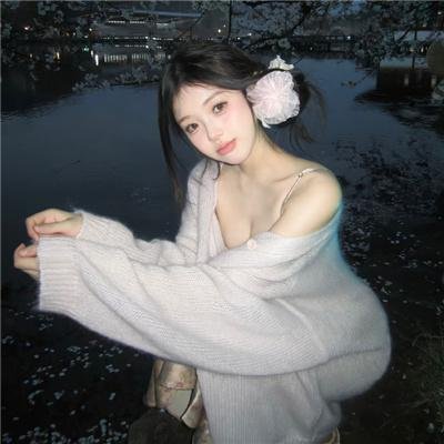 美丽至极3